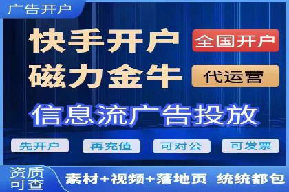 竞价策略揭秘：SEM竞价专员的三大成功案例