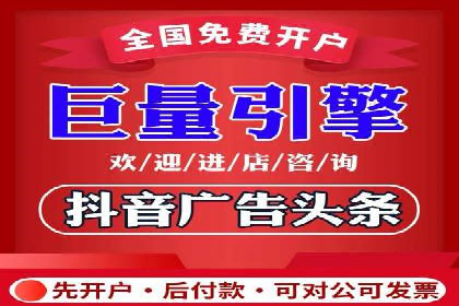 SEM账户优化案例：提升广告ROI